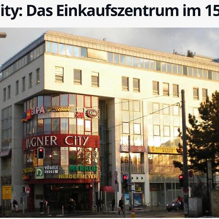 Vienna Shopping Center 6A Apartment Exterior photo